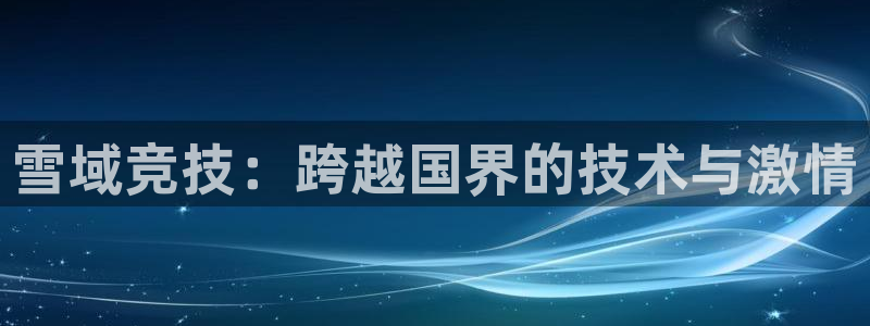 安博电竞平台